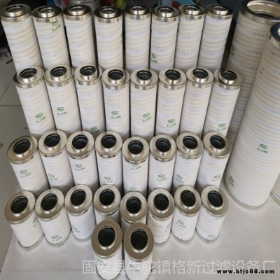風電濾芯 HCY143922FKS36H風電齒輪箱濾芯