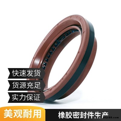 大尺寸橡膠密封圈 耐高溫密封件 防水防塵氟膠圈 來圖來樣定制