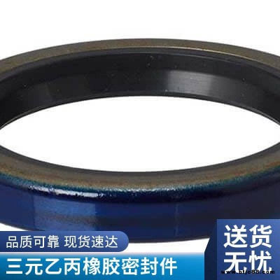 星舟供應(yīng) 煤礦懸浮支柱密封件橡膠圈 軸用圈橡膠密封