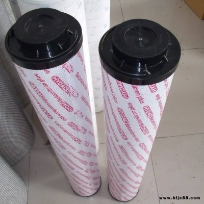供應風電齒輪箱濾芯 2600R010BH4HC/-B4-KE5