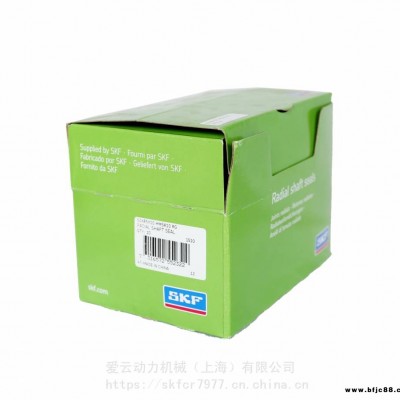 美國CR油封SKF密封件CR20X40X7HMSA10RG