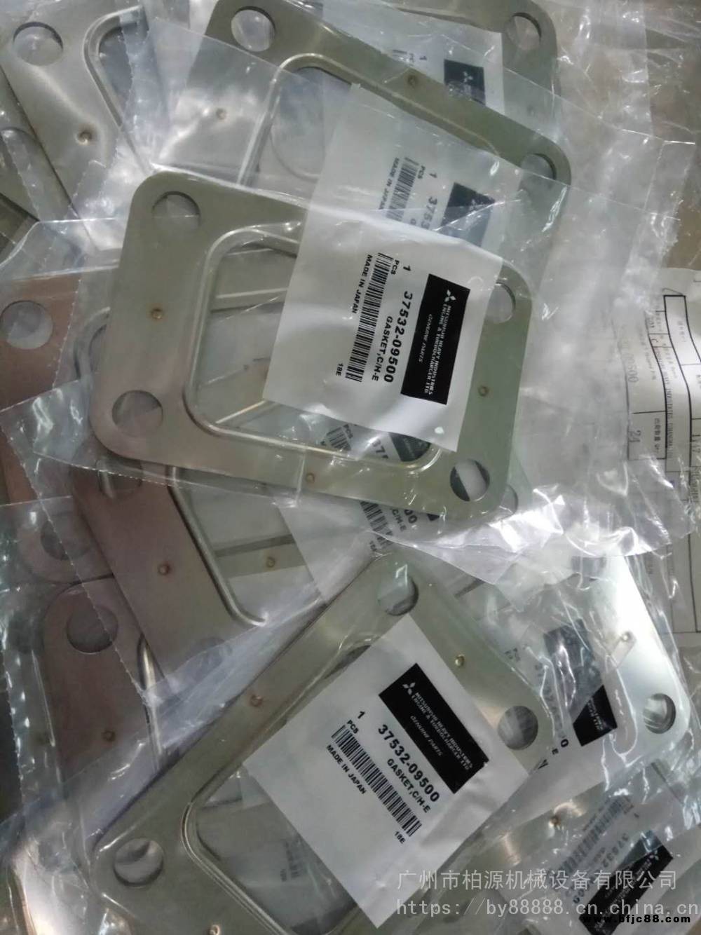 供應(yīng)Mitsubishi/三菱S6RS12R增壓器密封件37532-09500