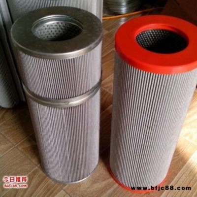 廊坊康華過(guò)濾供應(yīng)風(fēng)電齒輪箱濾芯527-0002-10T風(fēng)電濾芯廠家直銷