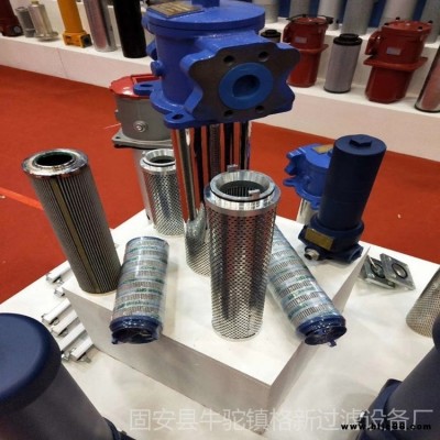 風電齒輪箱濾芯HAWE 728354 HCY-09035EOY10 風電過濾器濾芯