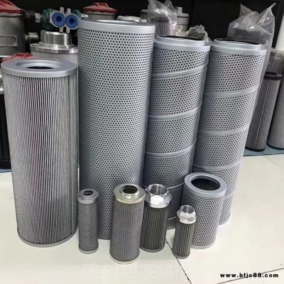賀德克1300R010BN3HC/-V風電齒輪箱濾芯