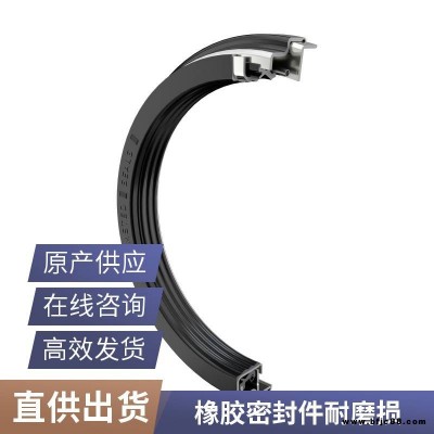 星舟供應(yīng) 橡膠異型件 機(jī)械零部件橡膠件橡膠雜件密封件