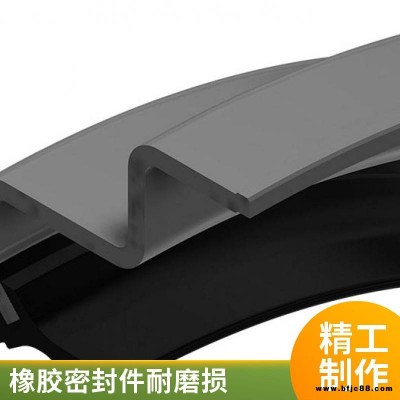 靜音硅膠波紋密封條9*4*6米 耐高溫白色橡膠密封件耐酸堿