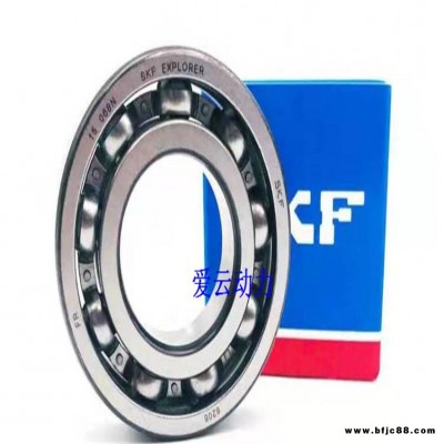 SKF26284軸承 SKF丁腈橡膠密封件價格
