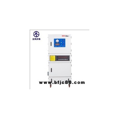 MCJC-5500磨具加工粉塵集塵機(jī) 激光切割專用除塵器 磨具加工粉塵集塵機(jī)