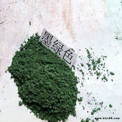 廠家直銷綠輝巖磨料砂 天然金剛砂噴砂磨料，淮陽 太康生產(chǎn)廠家品質(zhì)優(yōu)良