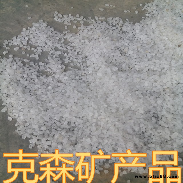 石英砂廠家供應濾料用 磨料 普通 超白 陶瓷磨料  陶瓷玻璃磨料  玻璃磨料