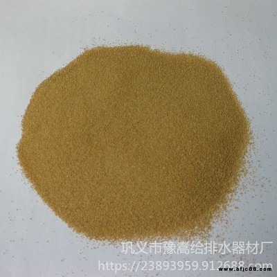 豫嵩廠價直銷 核桃殼濾料 處理含油污水脫脂果殼濾料  拋光耐磨核桃殼磨料