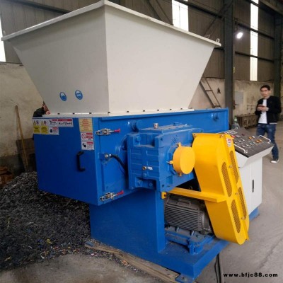 800型單軸撕碎機(jī) 橡膠磨具撕碎機(jī) 注塑機(jī)頭料粉碎機(jī)