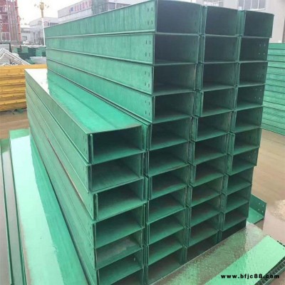 大量供應各種型號玻璃鋼橋架 拉擠玻璃鋼橋架400.150-500*200-4mm厚 磨具 全 歡迎訂購