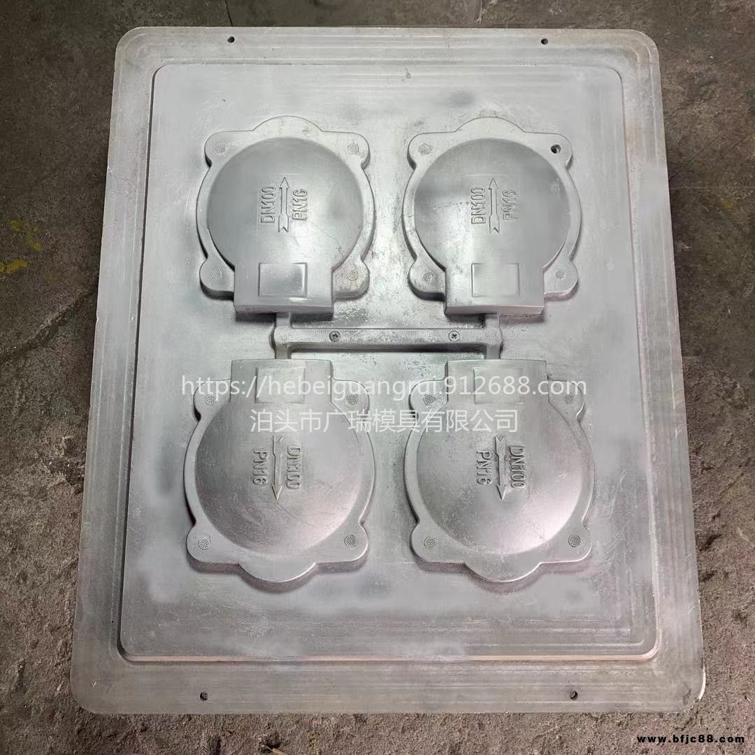 泊頭市鑄造磨具 流水線模具
