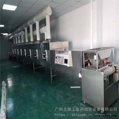 微波硅膠烘干設備/蜂窩陶瓷烘干機/活性炭烘干設備/磨具烘干設備
