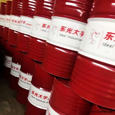 化工清洗劑現貨 不銹鋼除油劑磨具油污金屬除油劑環保鋁合金工業清洗劑量大從優