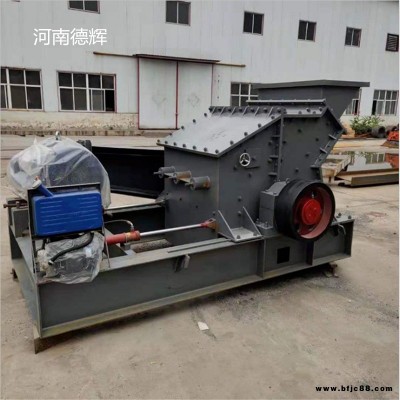 磨料制砂機 德輝建筑垃圾開箱制砂機 廠家現貨供應型號齊全