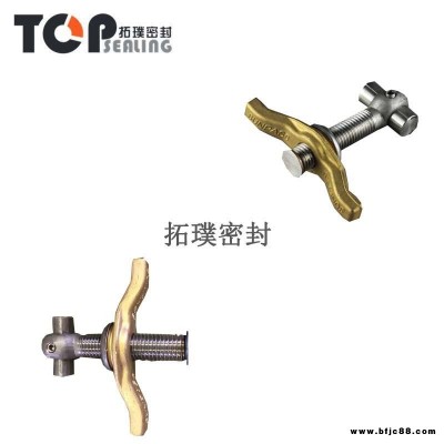 擺動螺栓 拓璞密封 騰龍密封件 集裝箱配件 304 316不銹鋼 黃銅材質(zhì) 防塵密封配件 SB0001-13