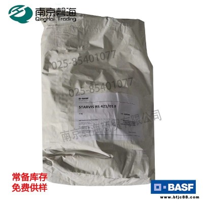 巴斯夫 三聚氰an減水劑F-15 石膏自流平 工業鑄模石膏 磨具石膏