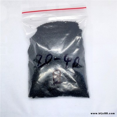 銅礦砂磨料 星輝銅礦砂 廠家直供型材表面噴砂0.5-1mm
