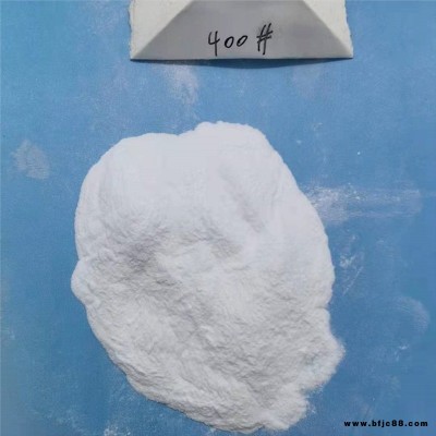 廠家直供規(guī)格多 星輝白剛玉磨料 用于濕式噴砂和研光作業(yè)白剛玉微粉