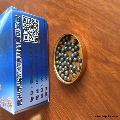 管式節(jié)能球磨機鋼球  球磨機磨具鑄造鋼球   泰宏鋼球公司