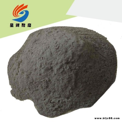 金剛砂粒度砂 噴砂機專用棕剛玉磨料 星輝水洗酸洗棕剛玉