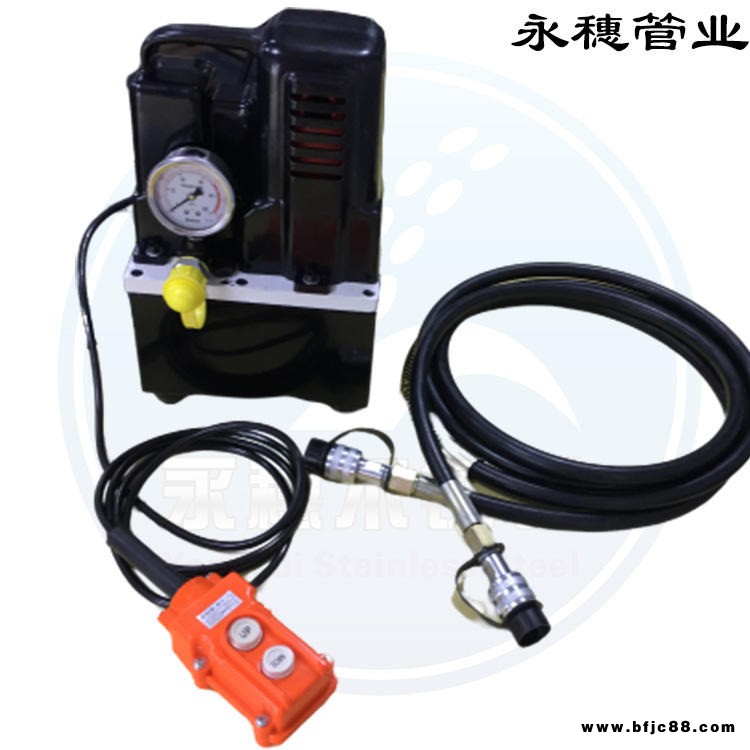 永穗批發價出售租賃不銹鋼卡壓工具DN15-100電動卡壓工具不銹鋼水管連接工具不銹鋼壓管鉗子