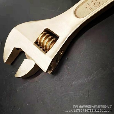 防爆管鉗 銅制管子鉗 8寸10寸12寸14寸18寸24寸36寸銅管鉗子 軒盈環(huán)保