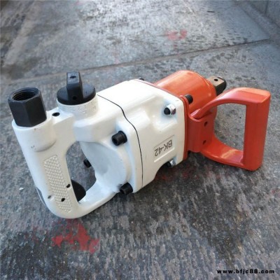 BK20氣扳機 高鉆速礦用風動扳手 手持式安全防爆氣動沖擊式扳手
