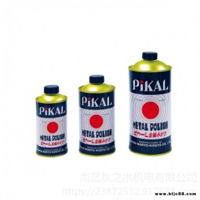 優勢供應日本PIKAL磨料工業汽車蠟50012