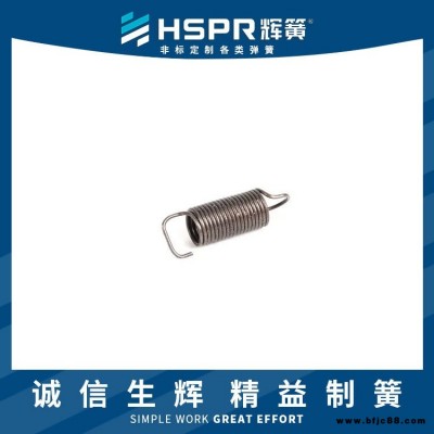 榨汁機(jī)拉伸彈簧 試電筆拉伸彈簧 鉗子拉伸彈簧 呼啦圈拉伸彈簧