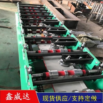 鋁扣板吊頂設備 鑫威達壓瓦機 快拼房吊頂板機器 吊頂板機器