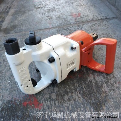 BK30防爆氣動扳手 螺帽裝卸器 輕便礦用風動扳手鴻聚牌