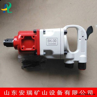 QB型風(fēng)動(dòng)扳手氣扳手-氣扳手扭矩規(guī)格
