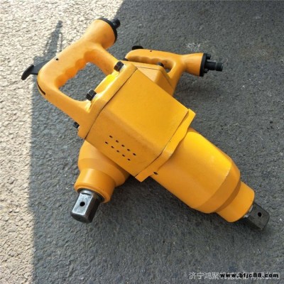 BE30氣扳機 BE42風動扳手 BE56煤礦井下用風炮 鴻聚