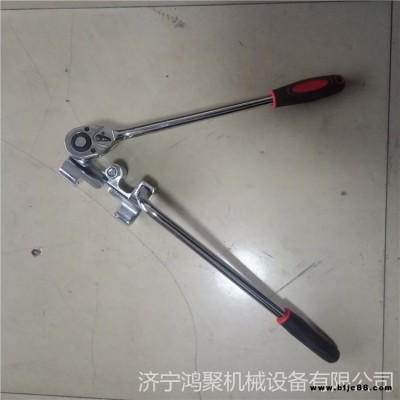 鴻聚全國供應棘輪型扳手、L型扳手電纜彎線器 手拿電纜握彎機 電纜折彎器