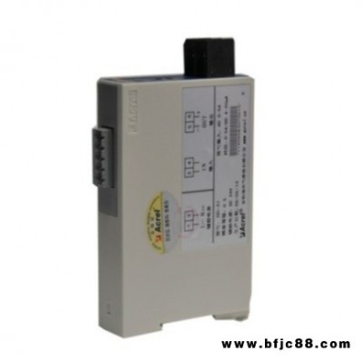 安科瑞制造發貨 測量直流電壓 隔離變送輸出0-5V或4-20mA BD-DV電壓變送器