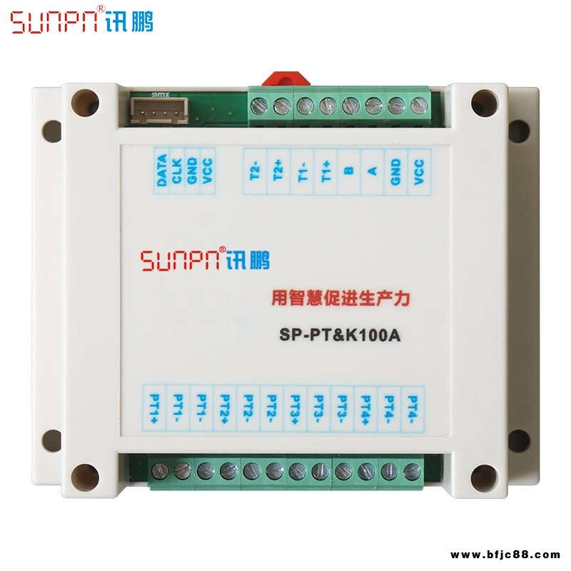 SUNPN訊鵬，溫控器，溫濕度傳感器，工業(yè)溫濕度屏，工農(nóng)業(yè)數(shù)據(jù)采集器，RS485變送器