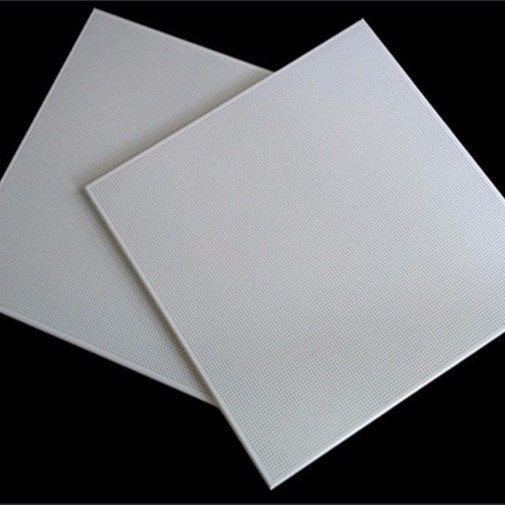 白色600x600mm  600x1200mm工程鋁扣板廠家批發
