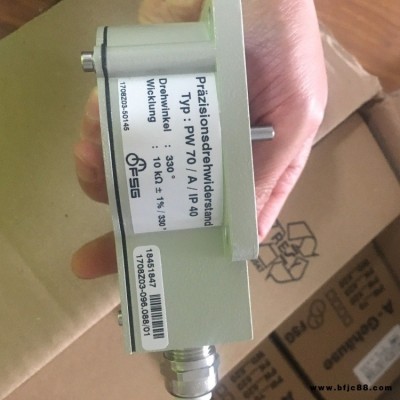 供應德國進口FSG拉繩位移傳感器，，角度變送器，SL300