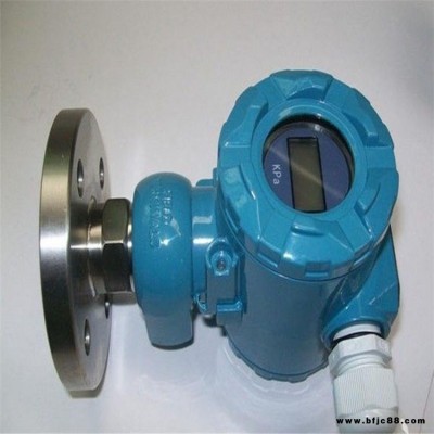 DX800擴散硅變送器產品特點 九天銷售擴散硅變送器 性能穩定