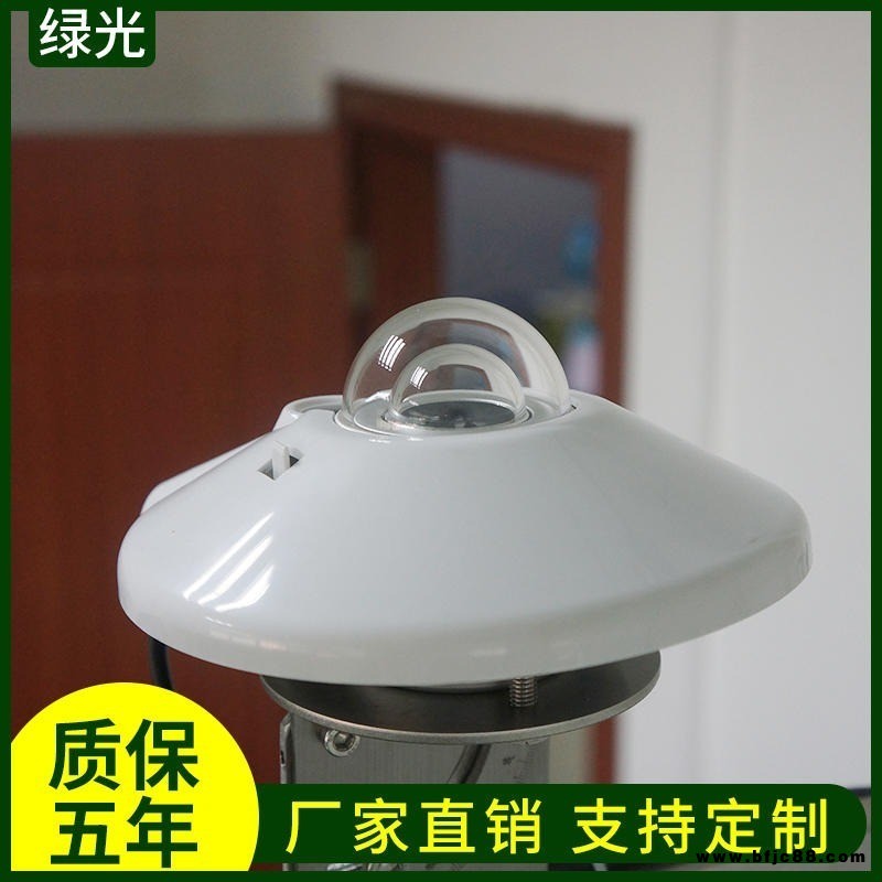 太陽 強度測量儀 【綠光】現(xiàn)貨供應太陽光 計 太陽 變送器