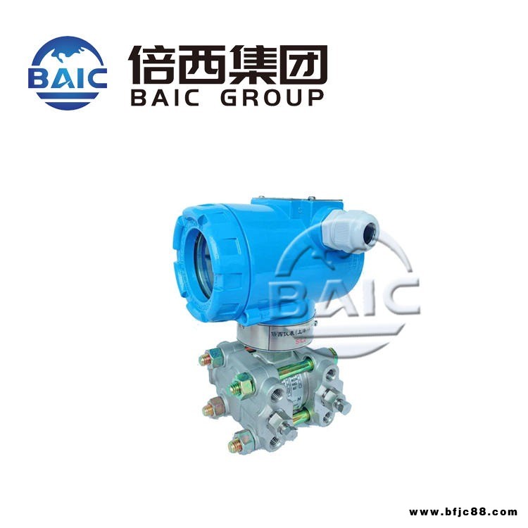 上海倍西集團-微壓壓變送器 -煙道變送器 3351DR系列-品牌直銷