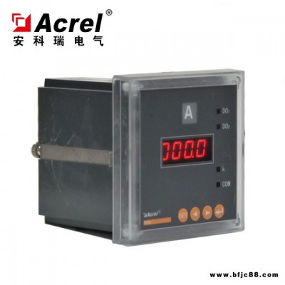 特價安科瑞交流單相電流表PZ96-AI/*  廠家直銷