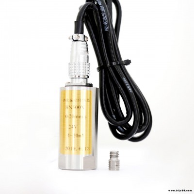 原廠生產一年質保更換維修一體化振動速度傳感器變送器 加速度振動傳感器 壓電式振動傳感器 CD-21D-C