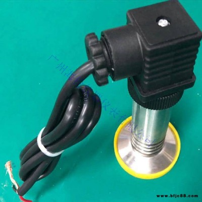 0-1.0MPa衛生型平膜壓力變送器 0-1.6MPa卡箍快接式壓力變送器 0-0.4MPa變送器
