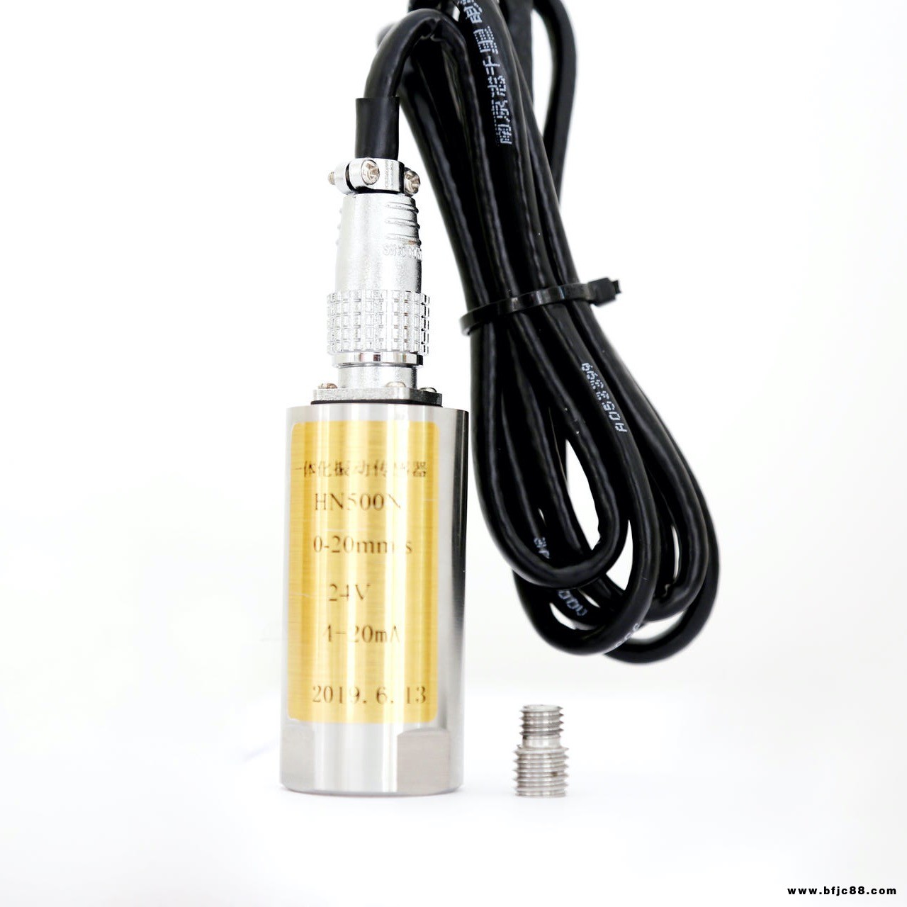 ST-2G/ST-5G/振動速度傳感器 變送器加速速度傳感器度計振動探頭風機電機