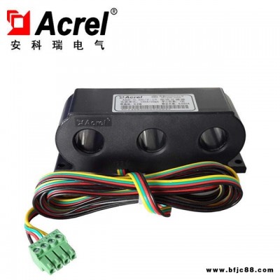 安科瑞互感器廠家 發電機電流表互感器 微型低壓電流互感器定制
